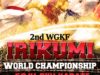 2nd WGKF IRIKUMI Championships 2019