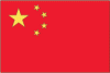 cina_small